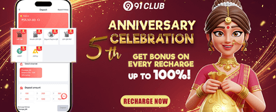Weekend High-Roller Special promotion